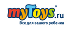 Скидки до -30% на Lego - Шигоны