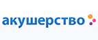 Скидки до -30% на подарки к 8 марта - Шигоны