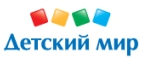 Скидка -15% на все кроме подгузников и детского питания.  - Шигоны