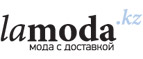 Дополнительные скидки до 40% + 10% на новые коллекции​ весна-лето 2018 для женщин! - Шигоны