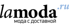 Скидки до 65% на женскую обувь, одежду и аксессуары любимых брендов! - Шигоны