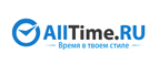 Скидка 10% на все! - Шигоны