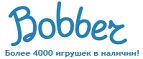 Скидки до -30% на определенные товары в Черную пятницу - Шигоны