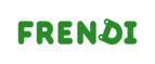 Скидка 10% на туризм! Только 3 дня!  - Шигоны